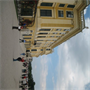 Wien08013